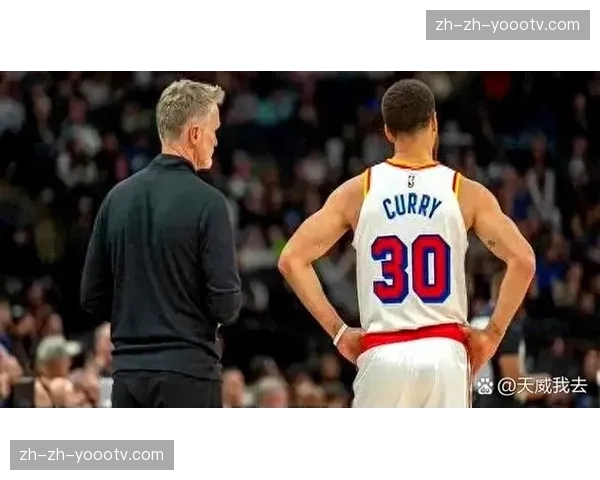 勇士伤病潮持续影响阵容轮换 季后赛附加赛前景不容乐观