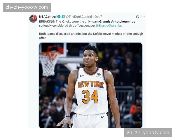 雄鹿30胜45负无缘附加赛 字母哥今夏离队传闻持续发酵